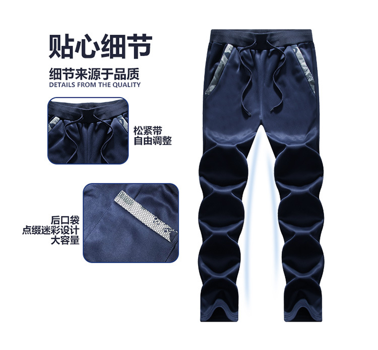B8604 720K ĐỒ BỘ NAM SHIRYG DÁNG DỘNG MŨ LIỀN MÙA XUÂN THU ĐÔNG PHONG CÁCH HÀN QUỐC THỜI TRANG NAM G02 SẢN PHẨM MỚI