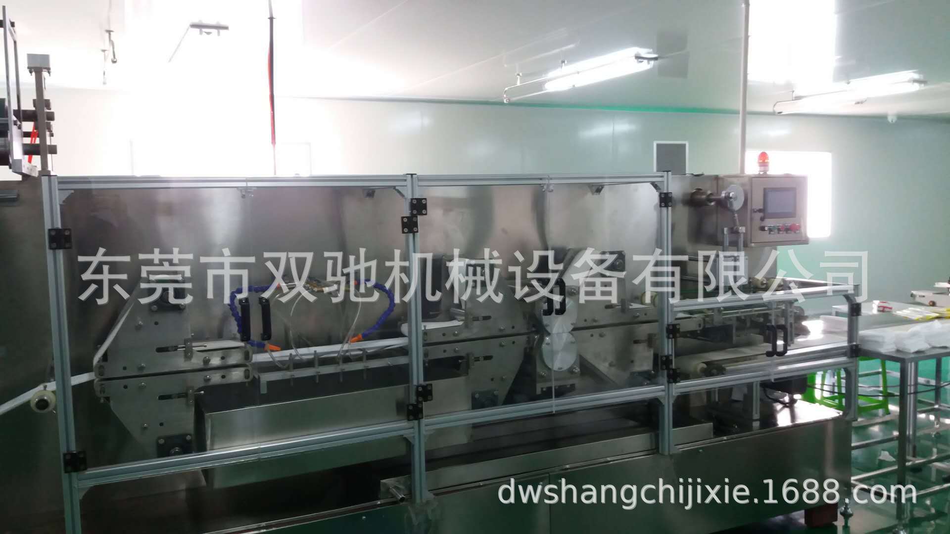全自动湿巾机厂家  全自动湿巾机设备  80片婴儿湿巾机生产线