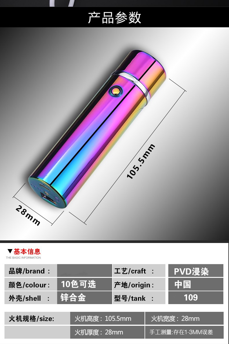 TB2HL_NyRyWBuNkSmFPXXXguVXa_!!