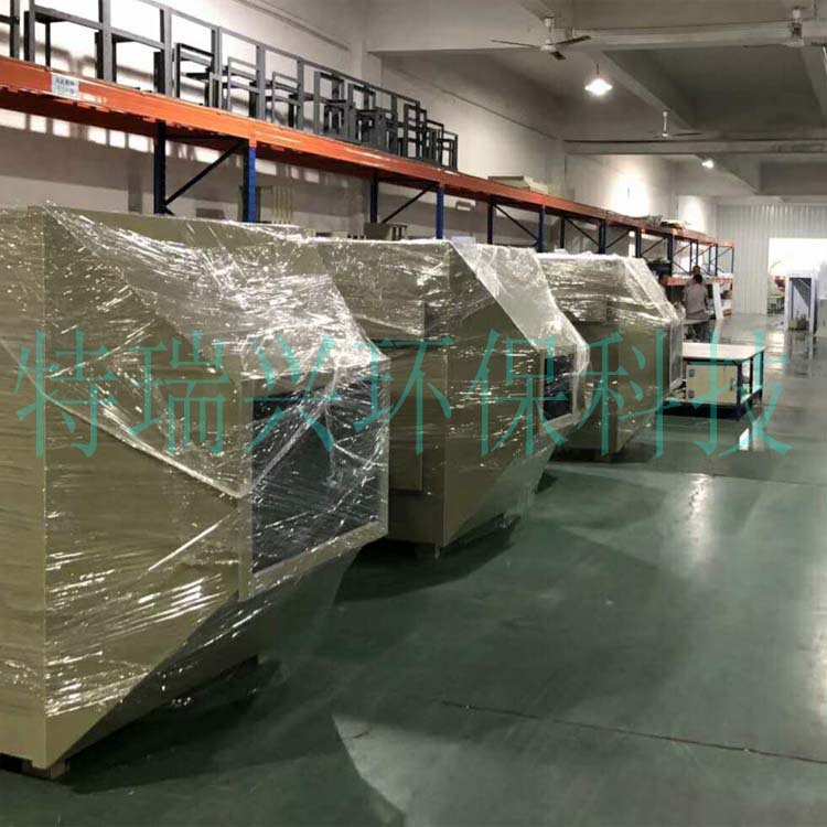 活性炭吸附箱18-2-6
