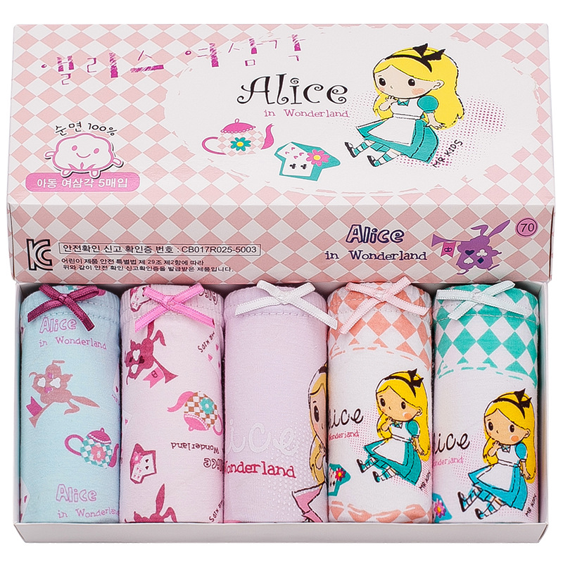 韩国新款儿童内裤短裤五条盒装 棉质女童三角裤中小童棉三角内裤