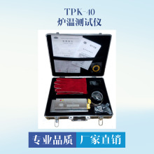 c/40/60/80/120 �t�؜yԇ�x �t�؃x SMT������ ���庸�ضȜyԇ�x