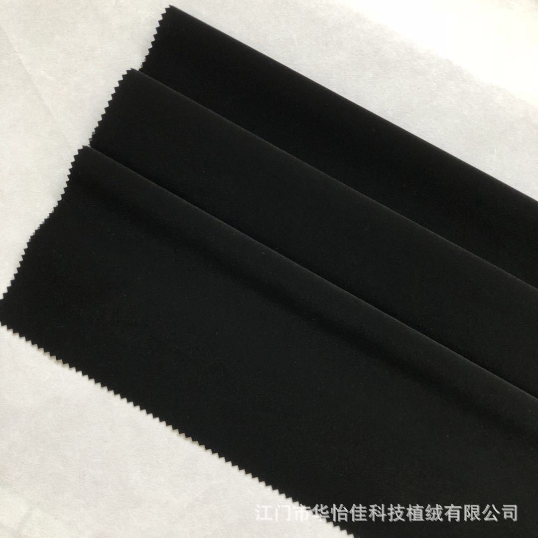 微信图片_20180805110515