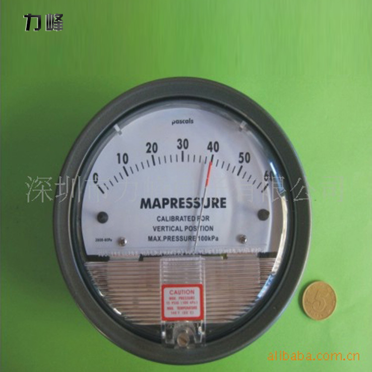 0-60pa 压差表 微差压表 差压表质 厂家直销圆形指针压差表