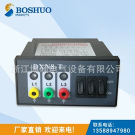 高压开关柜;配电柜;高压成套电器