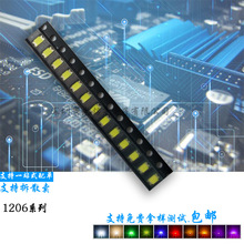 һվʽ 1206led׹ NƬledן 3216 lO