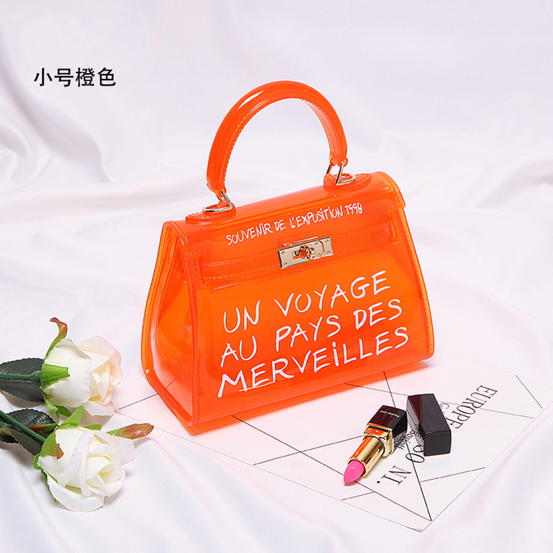 투명 오렌지 트럼펫