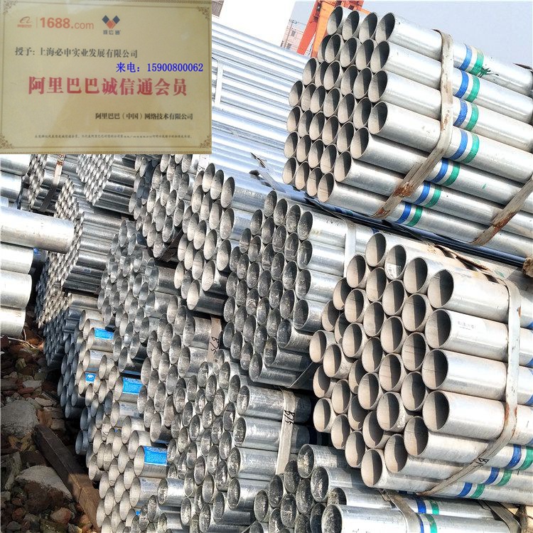 正大镀锌管 Q235大棚架葡萄园架搭棚耐重镀锌钢管 DN25 规格均有