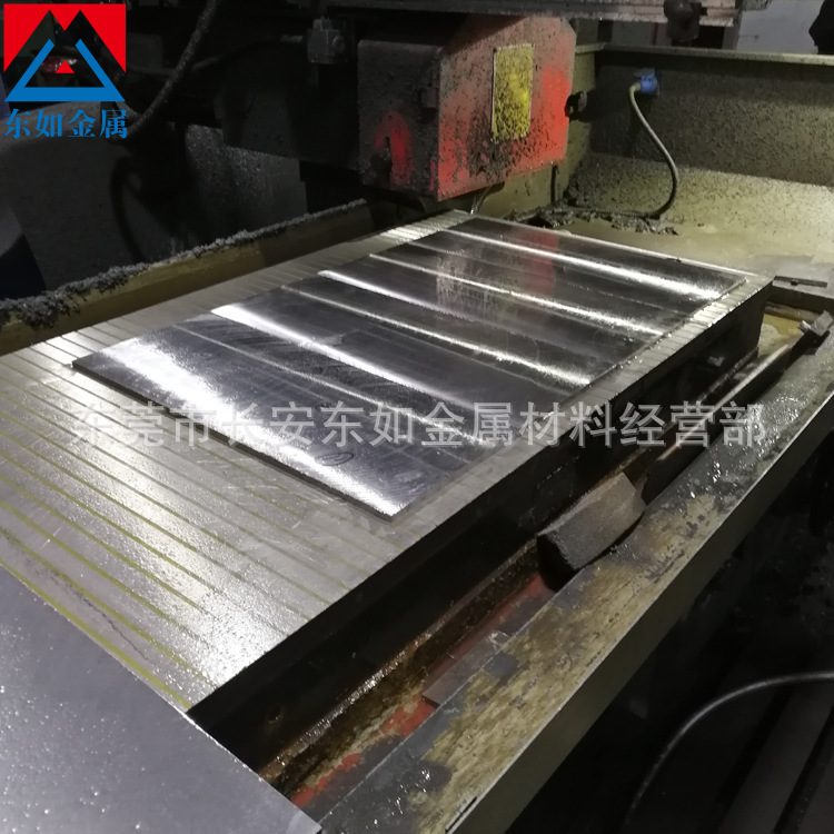 日立HPM75无磁钢 HPM75镜面抛光无磁模具钢 HPM75非礠性圆棒 可定