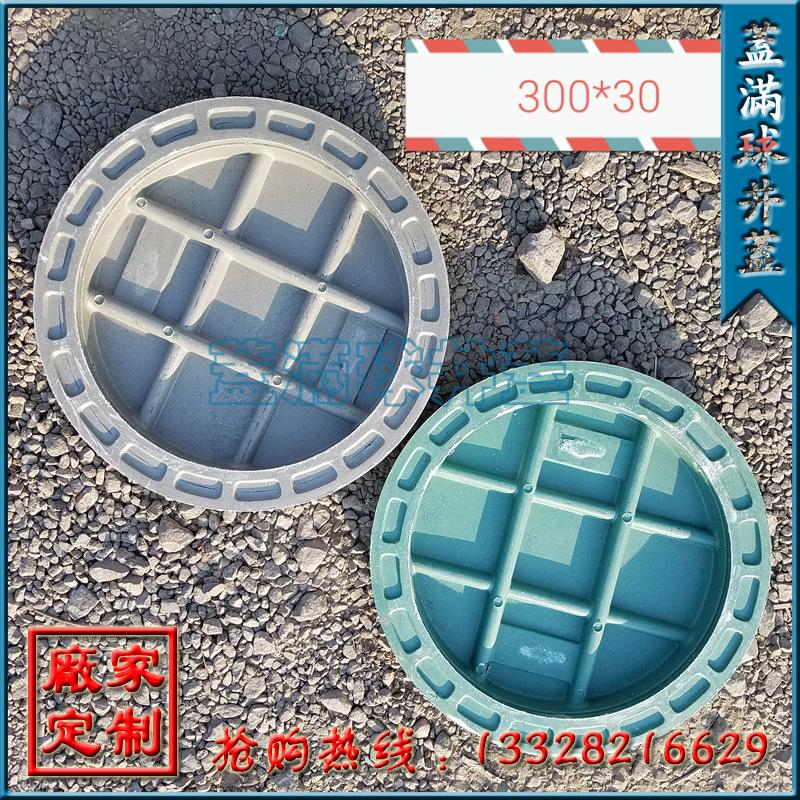 �������ϸǰ�۸�|������֬��������|�������Ϲ��Ǽ۸�