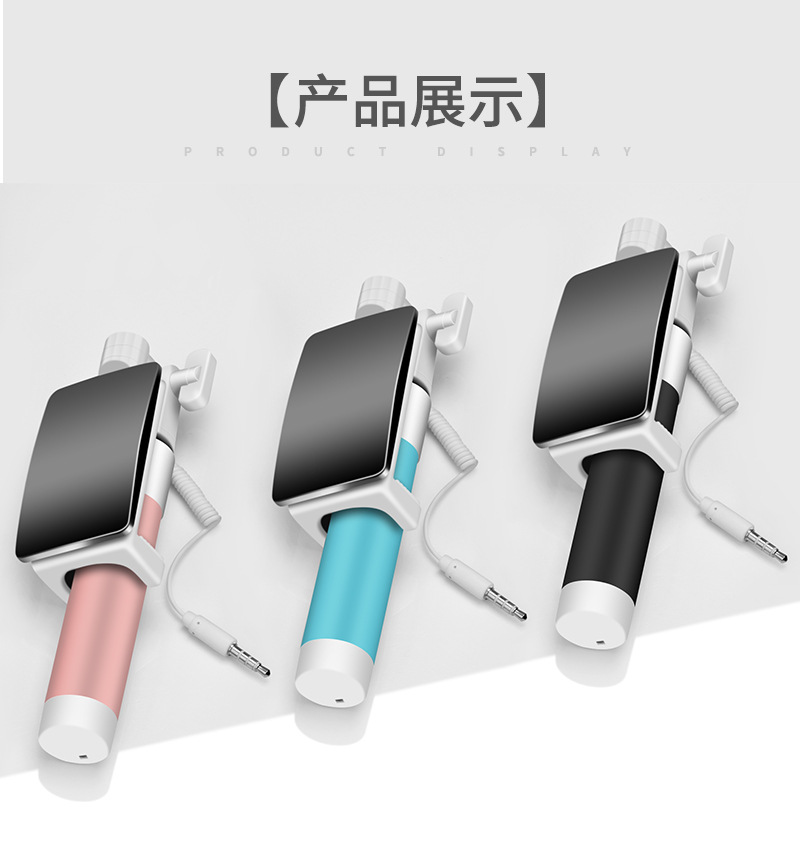 Perche selfie en Acier inoxydable - Ref 3386410 Image 33