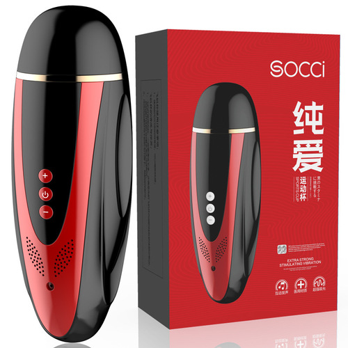 Yayou pure love sports airplane cup pronunciation clip suction airplane cup inverted mold men's appliances wholesale adult products