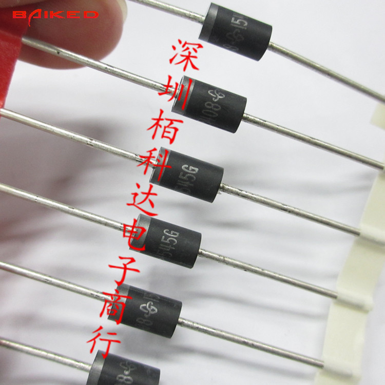 UF5408 DO201AD 超快恢复二极管 1KV 3A 威世原装进口