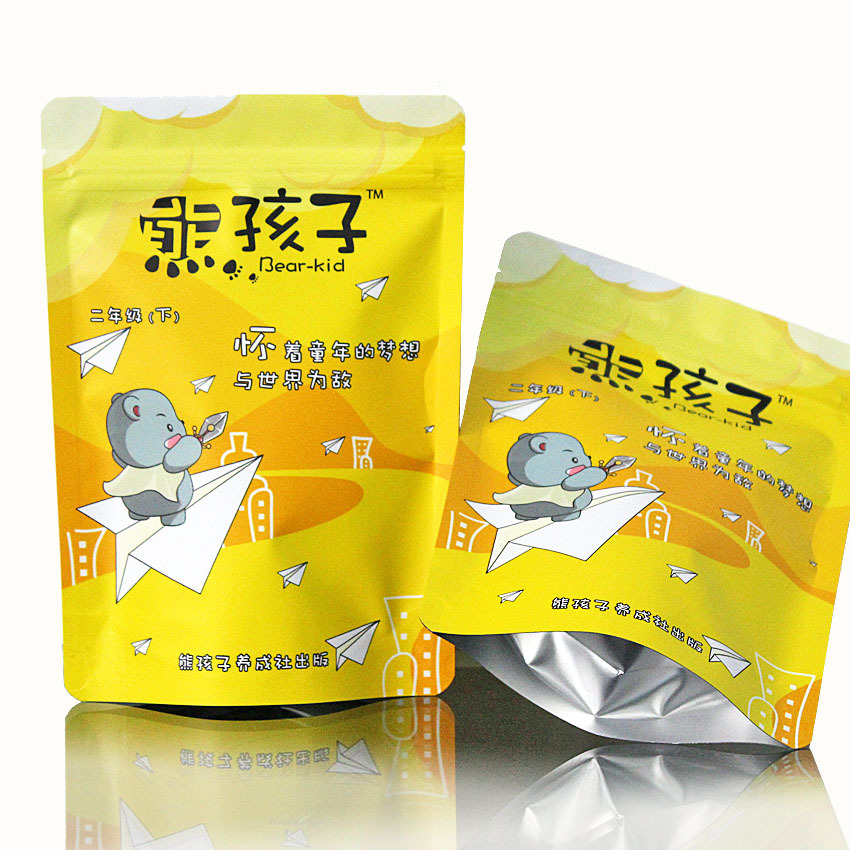 休闲零食铝箔镀铝拉链封口自立袋真空干果休闲食品包装袋