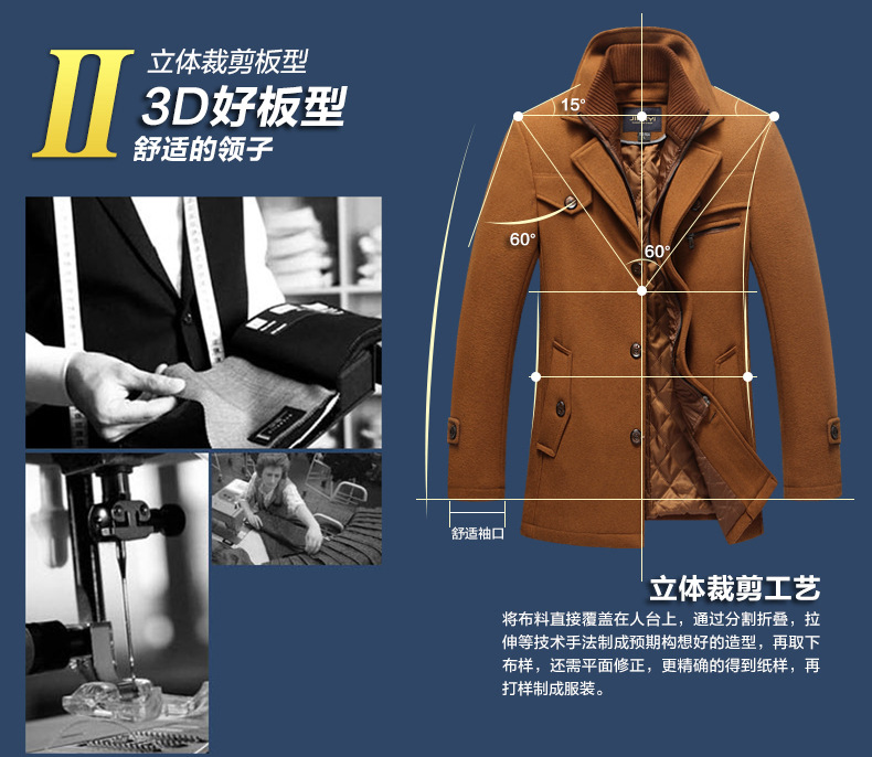 jy-1303详情页01 (5)