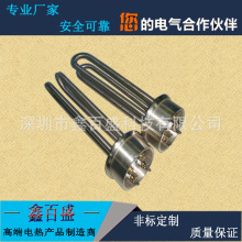 DN40偠t늟�� ̫���ˮ�䲻�P䓼ӟ�� ���m�ӟ��� �|��һ��