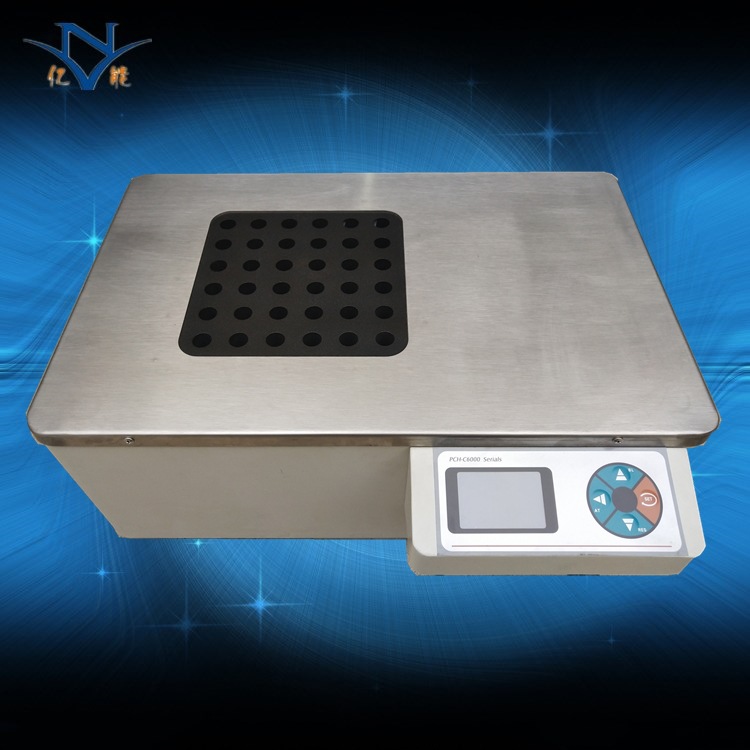 36孔石墨消解仪 石墨尿碘消解仪 土壤消解仪 样品消解器