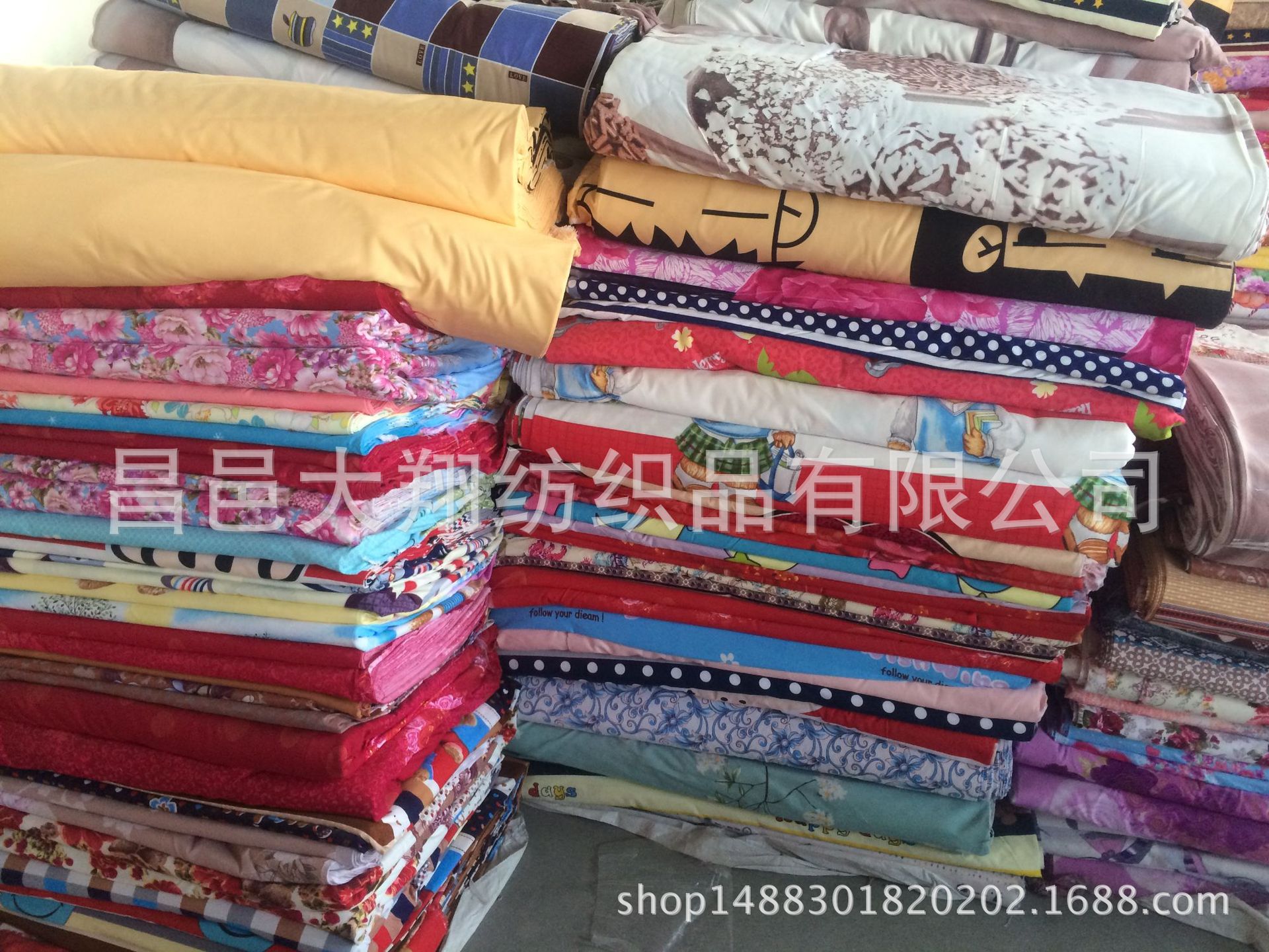 5D4A8A6B-C566-4367-9232-D35545