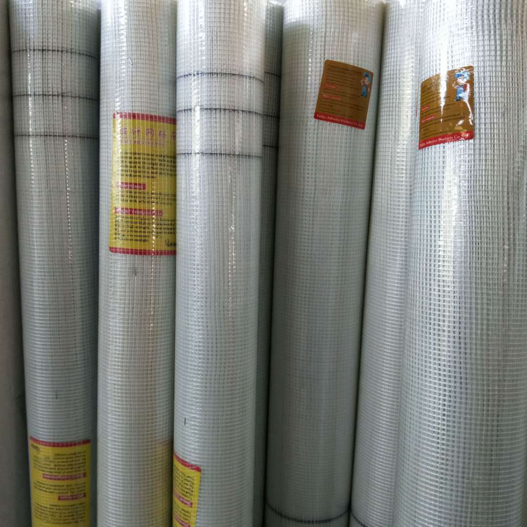 工地網格布1米網格布耐堿玻璃纖維網格布內外牆面基層抗裂網格布