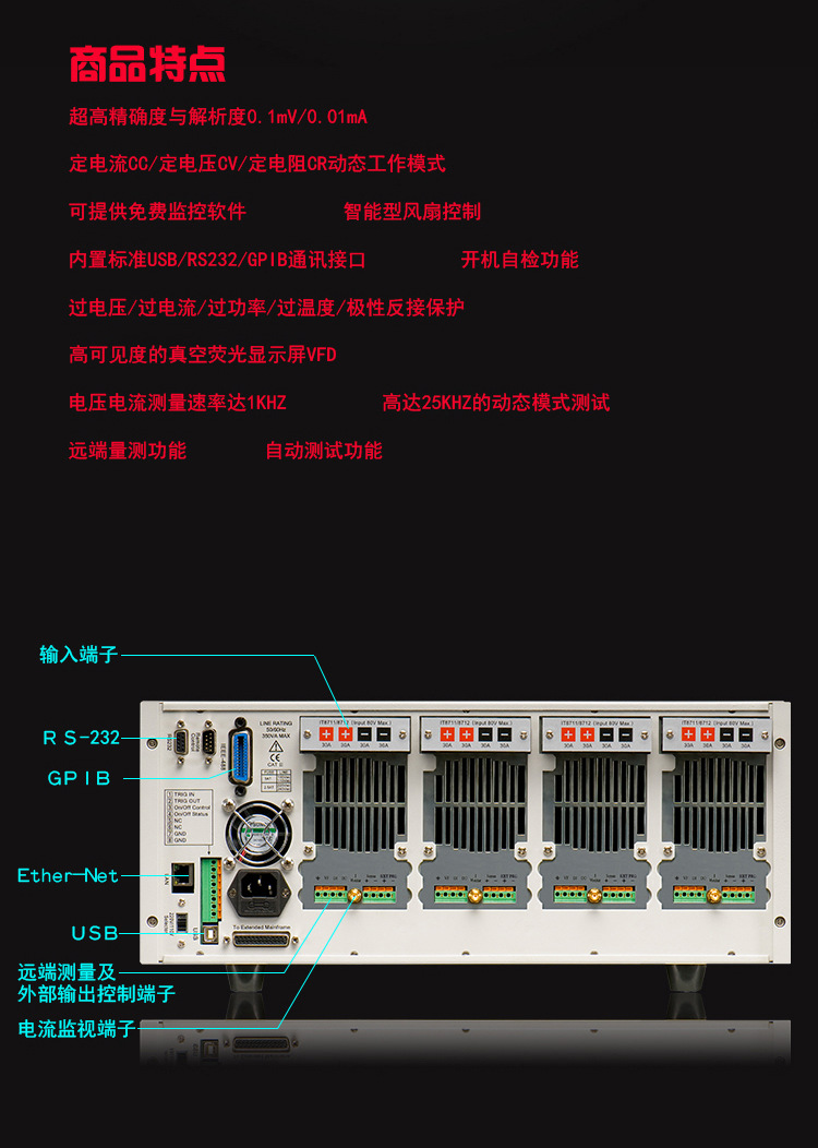 IT8700_04.jpg