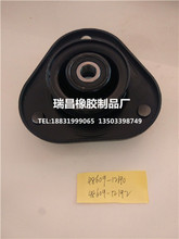 ��48609-12190 48609-12192�m����S�ﻨ�ڜp������z ǰ�C��z