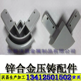 工艺品加工;其他有色合金;锡合金