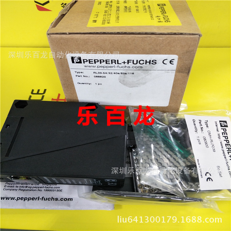 倍加福 RL39-54/32/40a/82a/116 光电开关 全新原装 现货