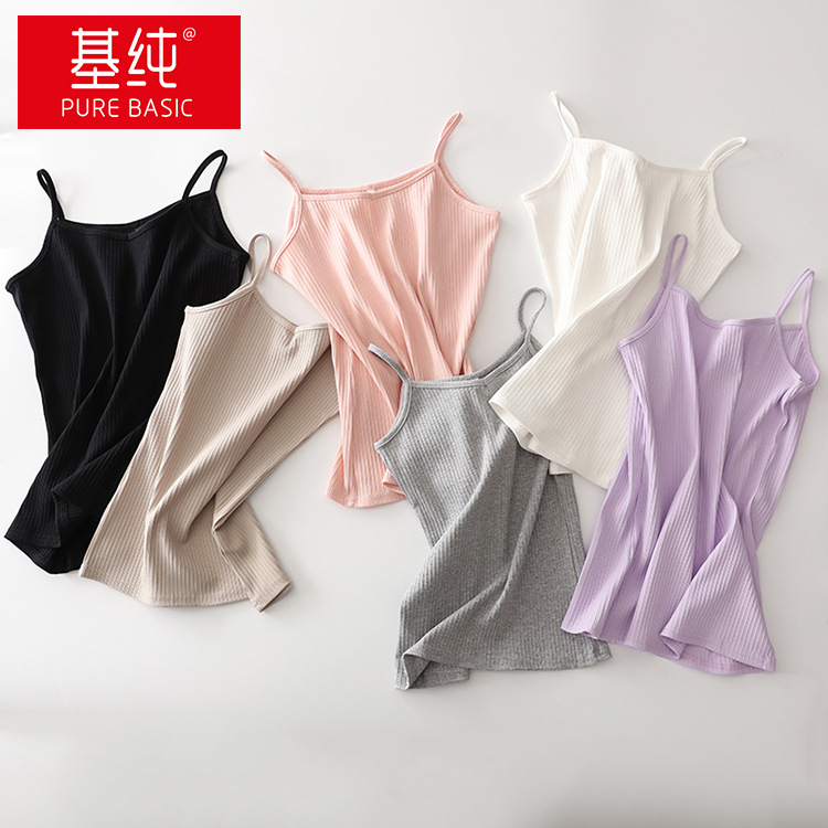 2018新款店主推薦即墨純棉羅紋修身V領純色歐美風女式吊帶衫2010