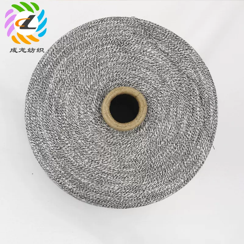 26支棉涤白芯合股纱混纺合股棉纱 颜色全用于帽子围巾毯子