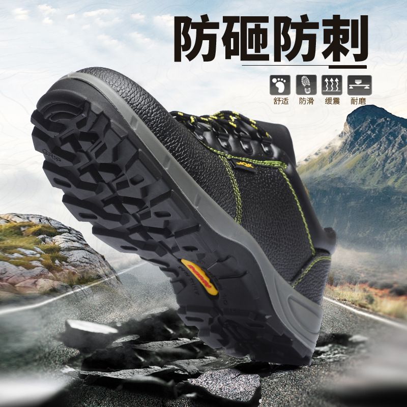 Chaussures de sécurité - Dégâts d impact - Ref 3405099 Image 3