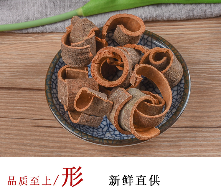 Gui Si (Cinnamomum cassia) — Dried Cinnamon Bark Shreds, Food-Herb Spice for Hot Pot & Broth key features