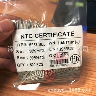 NTC ������� MF58-103J 10K ��ֵ3950 1% ������ ؓ�ض�ϵ��ϵ��