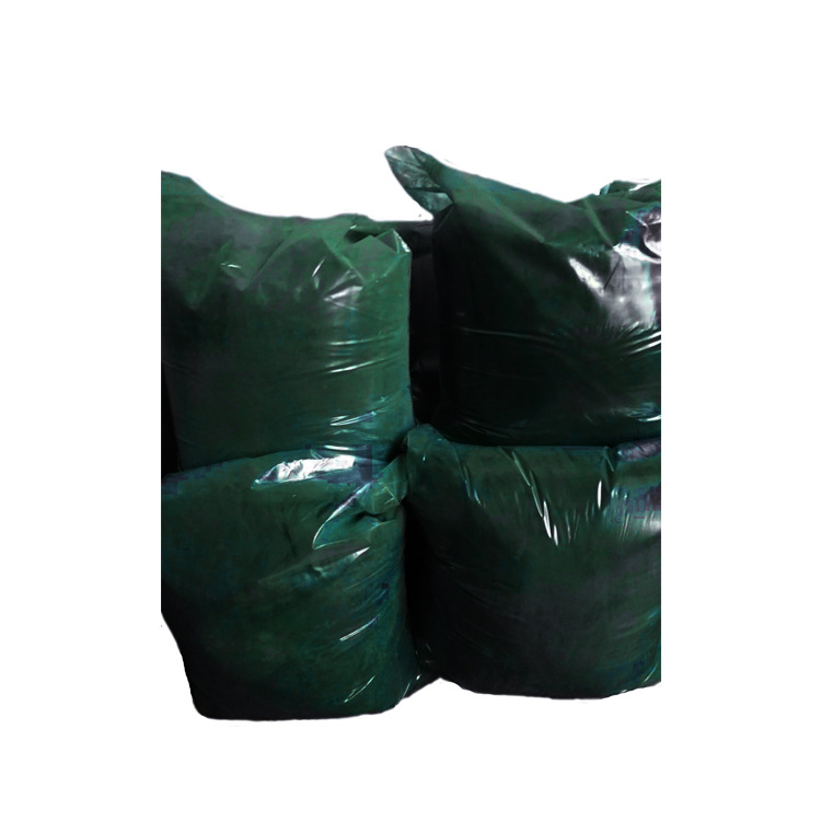 天健生物十年品牌/供应螺旋藻粉等原料级用于食品 饲料添加螺旋藻