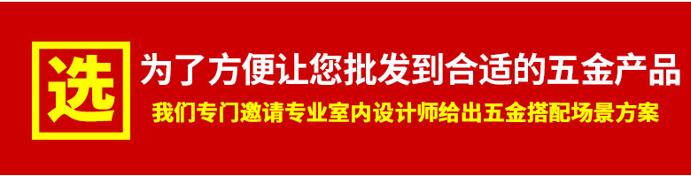 2017年拉手详情模板_r16_c1.jpg