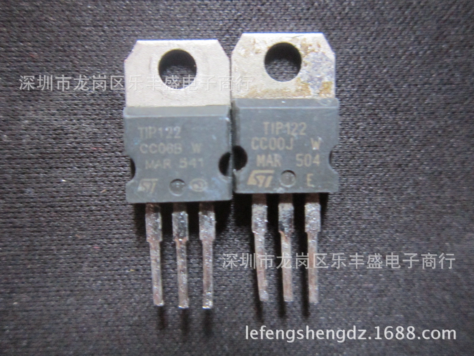 TIP122 拆机ST 互补性的芯片功率达林顿晶体管 NPN