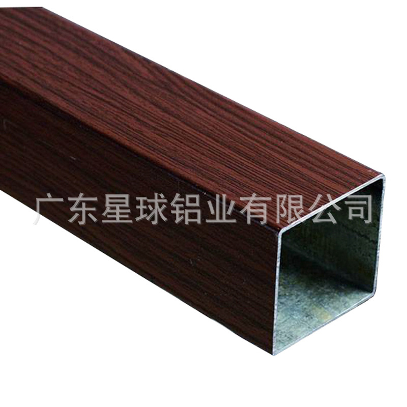 专业生产 电泳加工 高品质 无缝 铝管铝合金型材