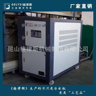 ���� 20P����s���Üu��ʽ���I��ˮ�C ����C ��ˮ�C�M