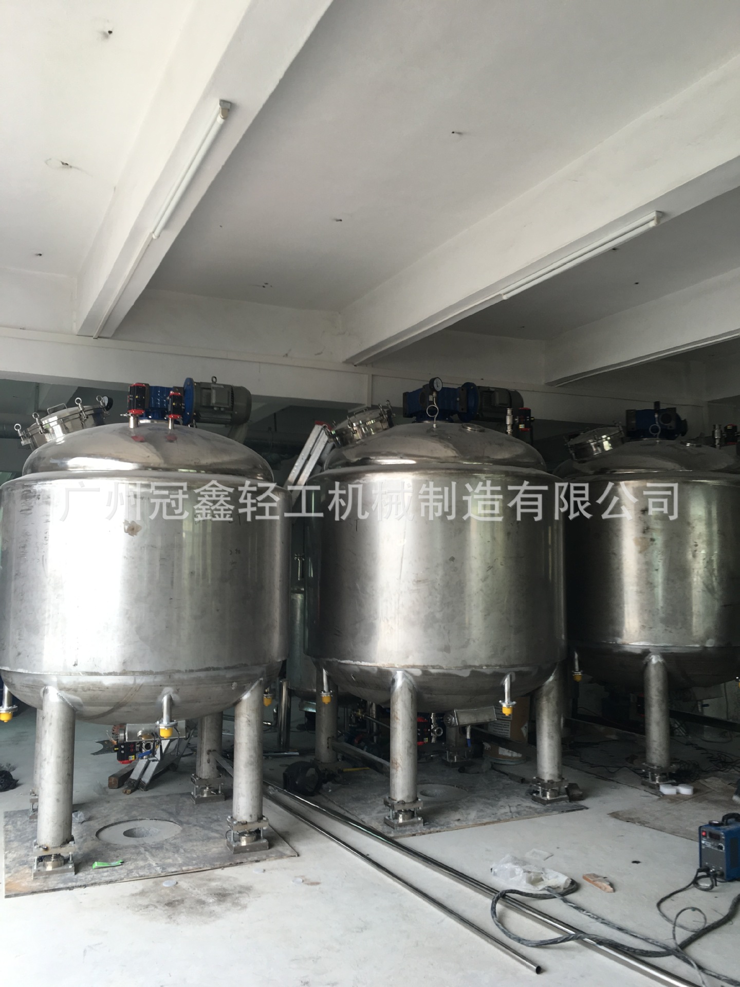 配液罐 真空压力搅拌罐 真空乳化搅拌罐 导热油电加热真空搅拌罐