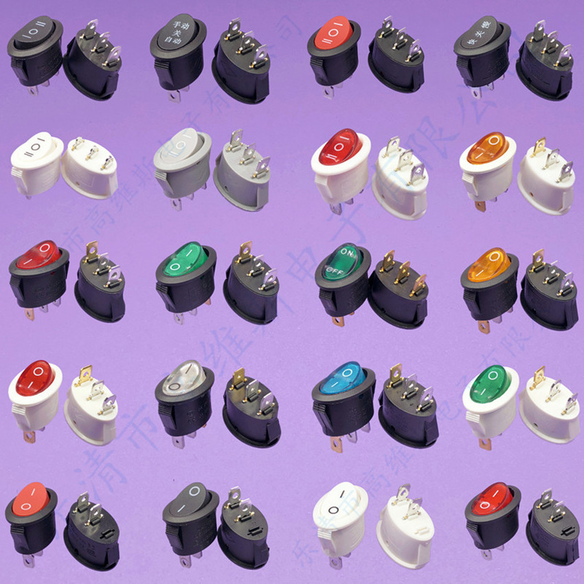 厂家直销椭圆船型开关KCD1-106三脚白色带灯 两脚红色翘板开关