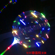 �W�t������ �����ֱ����������_�P�l��͸���� ҹ�Д[�ؔ�������