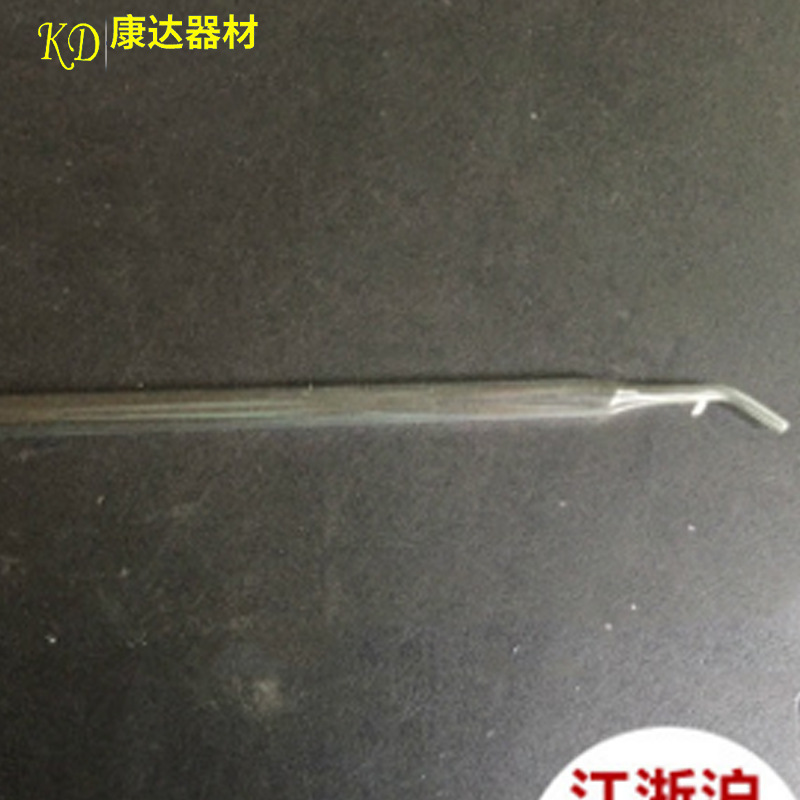 翻边尖头玻璃滴管 玻璃胶头滴管 尖头弯头滴管 90cm滴管定制批发