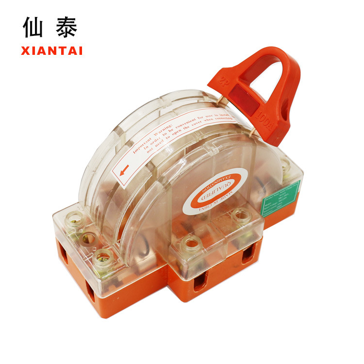 全銅HK11-2P63A透明蓋子手柄帶LED燈雙投倒順電源切換閘刀