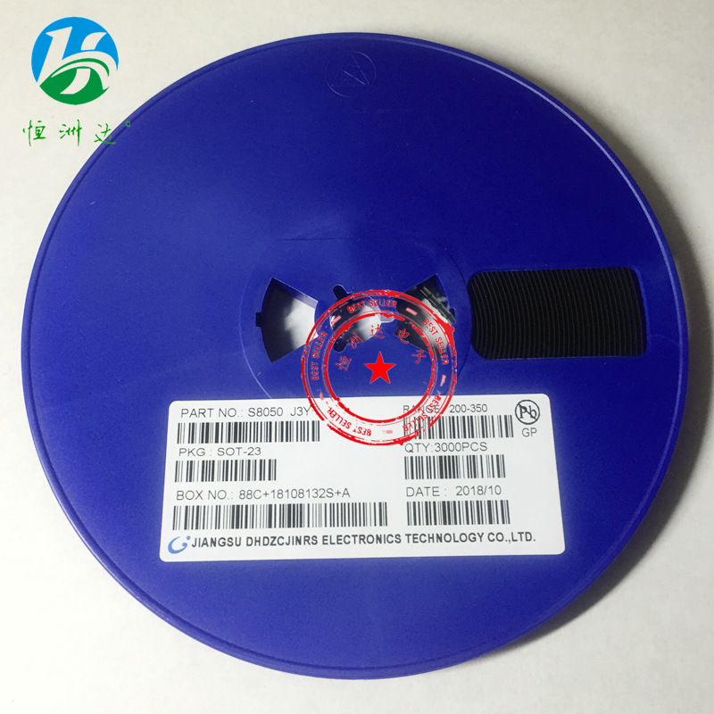 贴片三极管S8050 丝印J3Y SOT-23