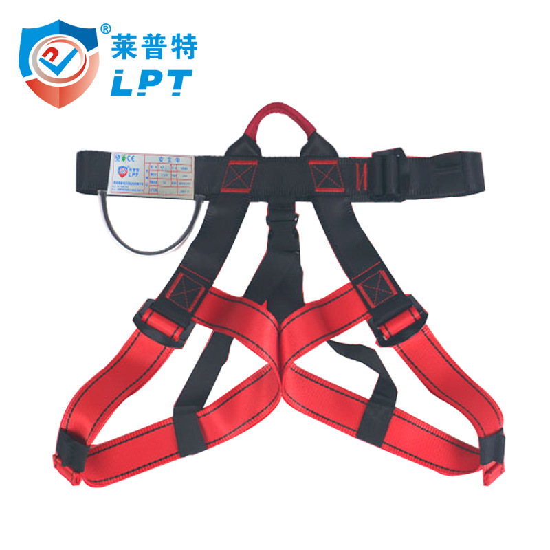 户外攀岩高强涤纶半身安全带腰带短裤式速降安全带高空作业保护带