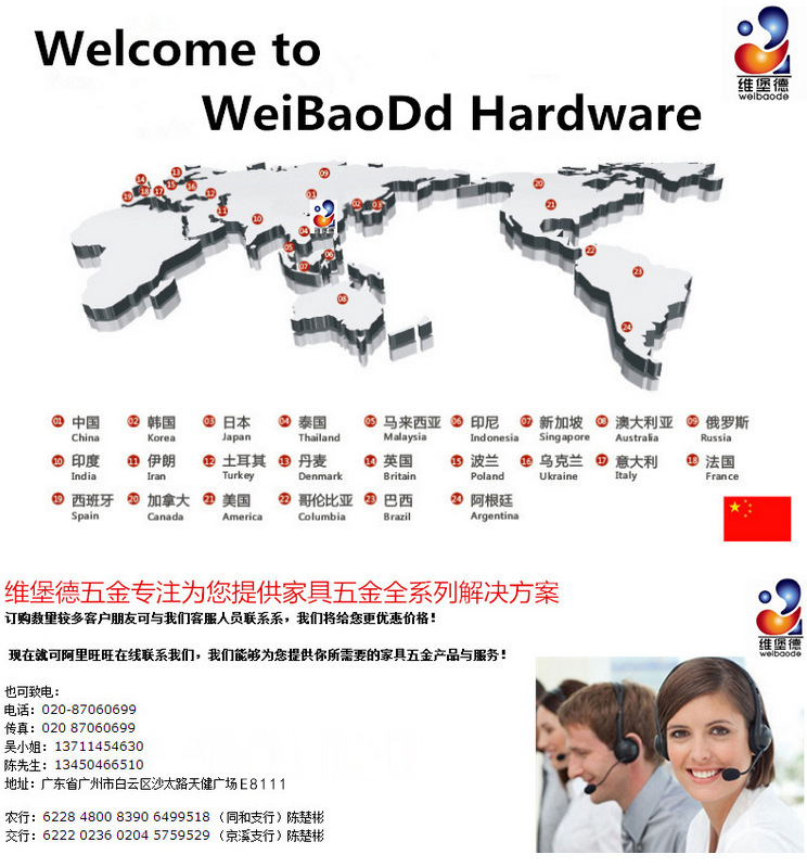 QQ图片20181114142111