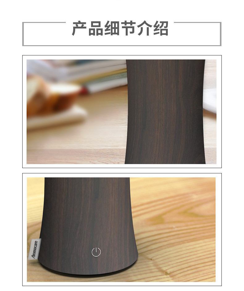 原版--加粗--修改_07