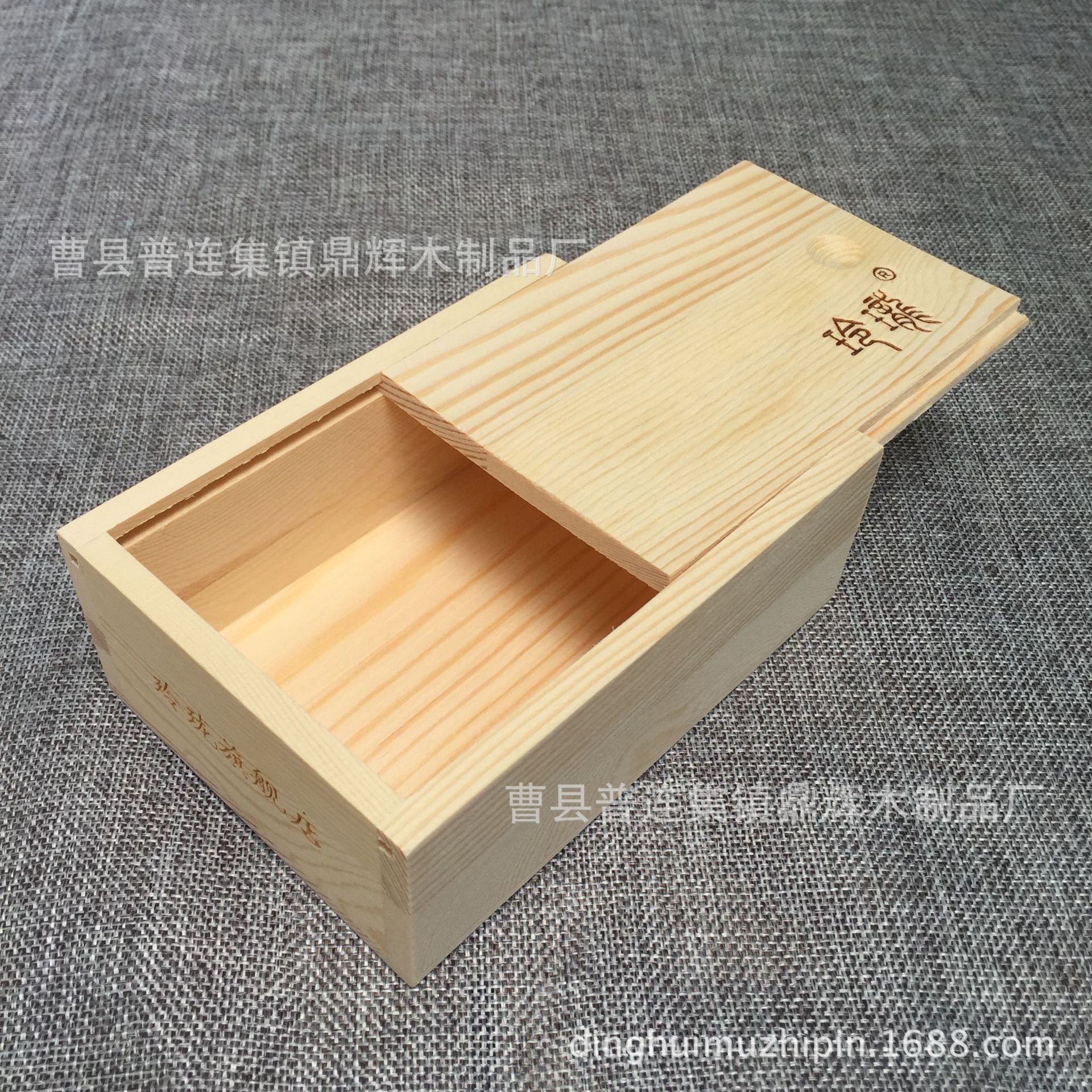 mmexport1515048325851