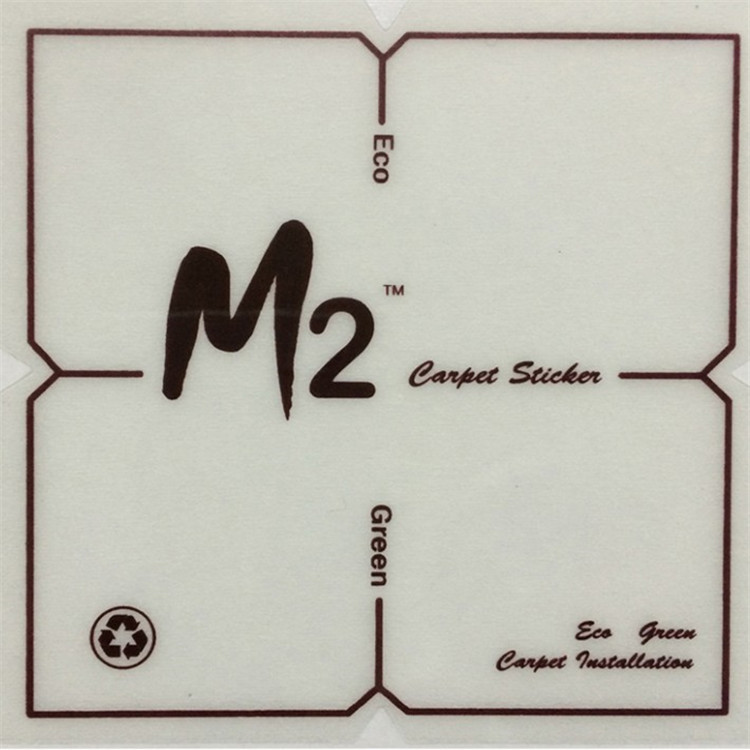 拼块地毯贴专用贴片方块地毯拼接专用胶贴粘接无痕不干胶单面粘性