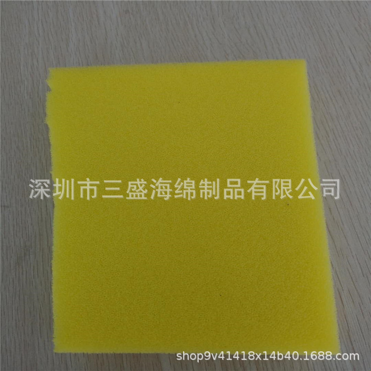 慢回弹记忆海绵 聚氨酯pu海棉 高密度聚氨酯发泡海棉  量大从优