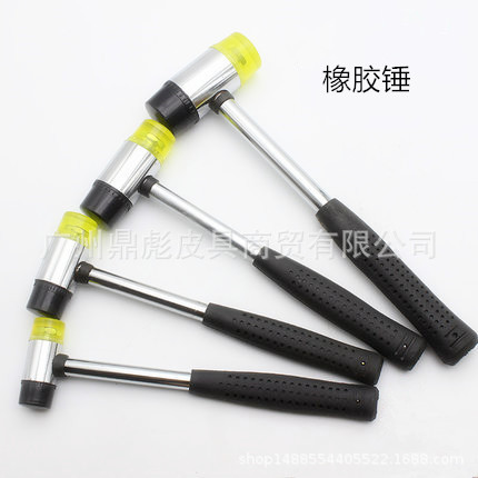 Steel pipe Install hammer Rubber hammer Rubber hammer Jewellery hammer Rack mounting hammer floor Install hammer